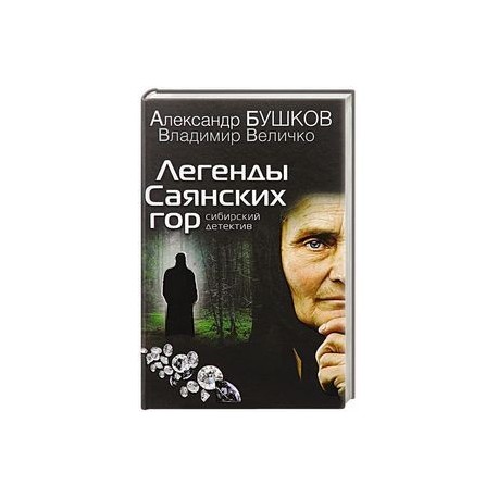 Проколоты губа и язык Проколоты губа и язык