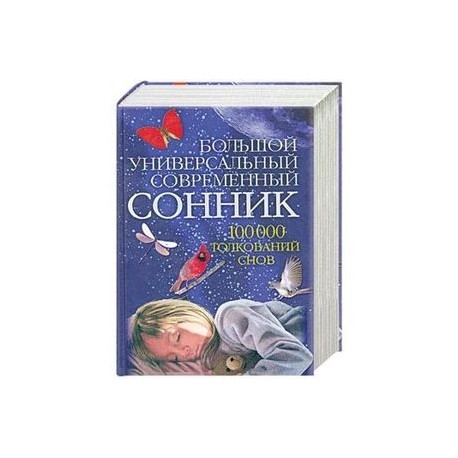 Прикольный статус поздравления себя с днем рождения Прикольный статус поздравления себя с днем рождения