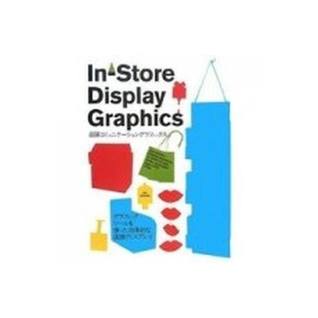 In-Store Display Graphics