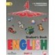 Английский язык. 4 класс. Учебник. Часть 2. English 4: Student's Book: Part 2