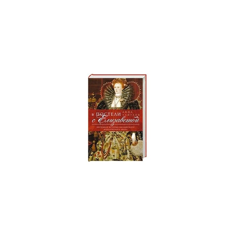 Купить Книги Анны Матвеевой