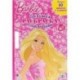 Barbie. Большая раскраска (+ наклейки)