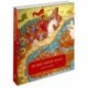 Во имя Святого Князя. Книга первая (альбом)
