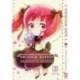 Chibisan Date. Моменты Жизни. Том 3