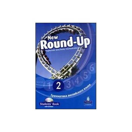 Round Up 2 Купить В Интернет Магазине