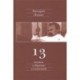 Полное собрание сочинений. В 13 томах. Том 13. Черновики и наброски 1887-1889 гг