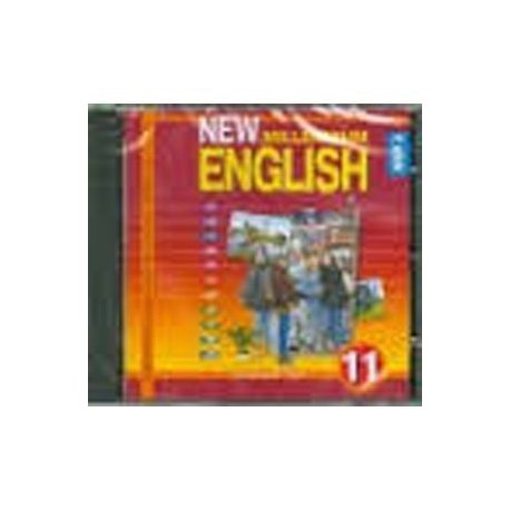 CDmp3 New millennium English-11 кл. ПО. Эл.прил.