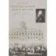 Епархиальный дом в Москве. Хроника жизни дома и Князь-Владимирского храма. 1902-1918 гг.