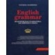 Практическая грамматика английского языка