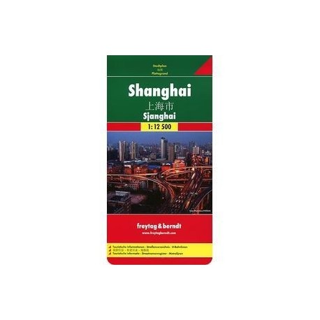 Шанхай. Карта . Shanghai 1:12 500
