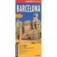 Барселона / Barcelona  City Street Map
