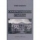 Самаркандская старина. Документальные очерки. Книга 1