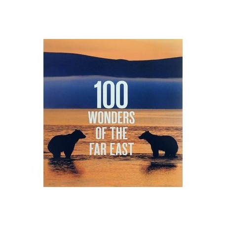 100 Wonders of the Far East