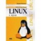 Linux с нуля