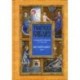 Толковая Библия. Ветхий завет. В 7 томах. Том 5. Пророческие книги