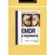 EMDR в коучинге