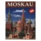 Москва немецкий язык