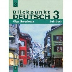 Немецкий язык. В центре внимания немецкий 3. Учебник. 9 класс