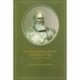 Безмездный целитель Святитель Лука (Войно-Ясенецкий). Житие. Чудеса. Письма