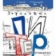 Питер. Арт-путеводитель. Зарисовки
