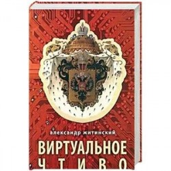 Вино, самогон, пиво, настойки, наливки. Варим, гоним, настаиваем. Просто в домашних условиях!