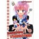 Характеры-хранители. Том 12