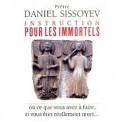 Instruction pour les immortels ou ce que vous avez / Инструкция для бессмертных, или что у вас есть