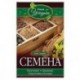 Семена. Получение, хранение, подготовка к посадке