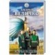 Юрьев день