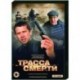 Трасса смерти. (10 серий). DVD