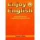 Enjoy English 4 класс.  [Книга для учителя]