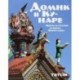 Домик в Кунаре