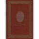 Иван Бунин. Рассказы 1909-1913 (подарочное издание)