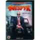 Физрук 4. (16 серий). DVD