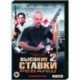 Высокие ставки. Реванш. (16 серий). DVD