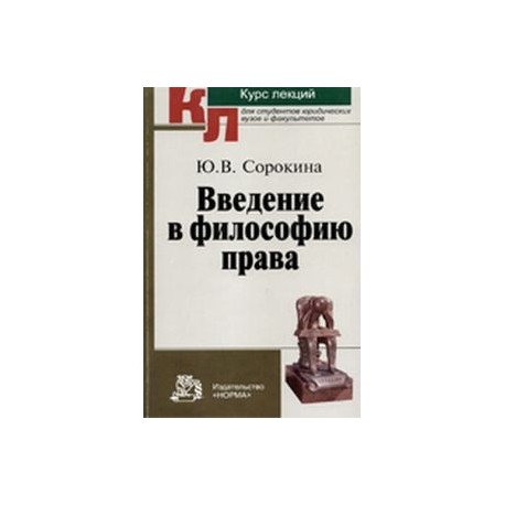 Теория статистики с элементами эконометрики. Практикум. Учебное пособие для академического бакалавриата