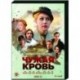 Чужая кровь. (20 серий). DVD