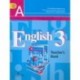 Английский язык. 3 класс. 2-й год обучения. Книга для учителя. ФГОС
