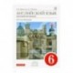 Английский язык как второй иностранный. 6 класс. 2-й год обучения. Учебник. Вертикаль