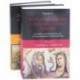 История магии и экспериментальной науки и их связь с христианской мыслью. В 2-х книгах