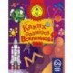 Каких размеров вселенная?