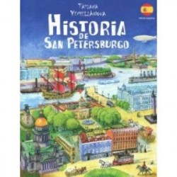 Historia de San Petersburgo