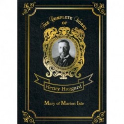 Mary of Marion Isle