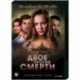 Двое против смерти. (12 серий). DVD