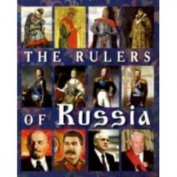 The Rulers of Russia