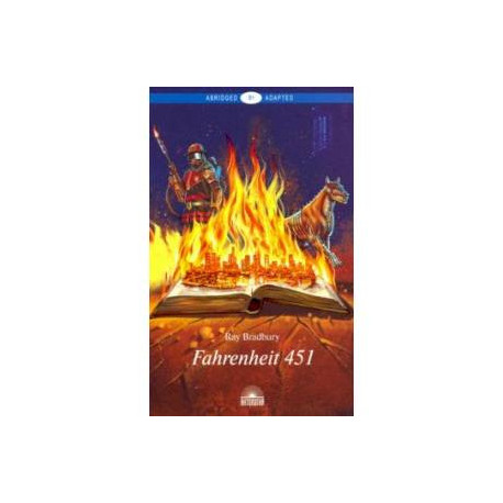 Fahrenheit 451. Уровень В1