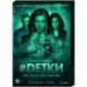 Dетки. (10 серий). DVD