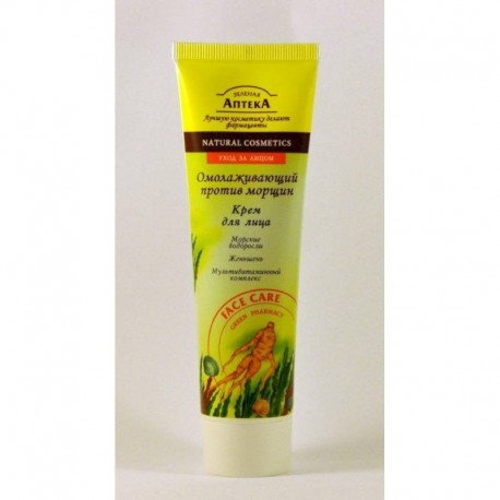 Купить Антивозрастной Крем В Аптеке