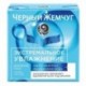 Крем для лица Черный Жемчуг Экстремальное увлажнение, дневной,  50 мл.