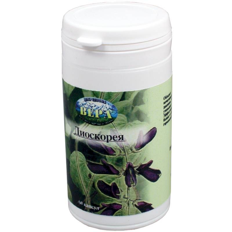 Корень Диоскореи Купить В Спб